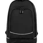 HALFAR® daypack CITY
