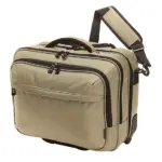 Halfar businesstrolley: laptoptrolley mit logo bedruckbar.