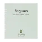 Wooosh Borgones Wine and Cheese Tool Set — productfoto 4