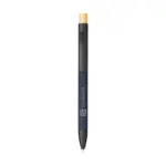 Kugelschreiber Aluminium mit Logo Soft-Touch bedruckbar