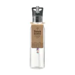 Sava GRS RPET Bottle 720 ml drinkfles, transparant