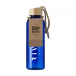 Shima RCS RPET Bottle 700 ml waterfles, blauw (± pms 072c)