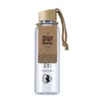 Shima RCS RPET Bottle 700 ml waterfles, transparant (± pms transparant)