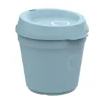 CirculCup Lid 200 ml, middenblauw (± pms 2207c)