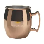 Cocktail RCS Recycled Cup 400 ml — productfoto 3