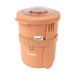 Amuse Tylla Food Bowl Duo 600 ml, oranje