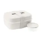 Amuse Lunchbox 3-in-1, beige