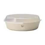 CirculBowl with Lid 800 ml, beige
