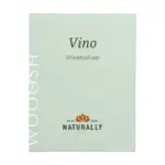 Wooosh Vino Winetool Set — productfoto 6