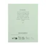Wooosh Vino Winetool Set — productfoto 7
