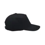 HeavyCap pet productfoto 6 - Hidalgo-werbeartikel HeavyCap pet — productfoto 6