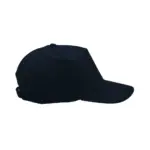 HeavyCap pet productfoto 11 - Hidalgo-werbeartikel HeavyCap pet — productfoto 11