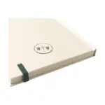 Bagasse Sugarcane Notebook A5 notitieboek — productfoto 9