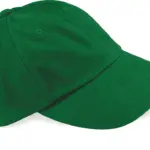 Laag profiel pet van geborsteld katoen, forest green — productfoto 4