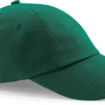 Laag profiel pet van drillkatoen, bottle green — productfoto 4