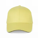 6-Panel Cap KP011 Orlando bedrucken Baumwolle One-size — Produktfoto 81