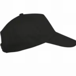 Kinder Cap KP041 bedrucken 5-Panel Baumwolle One-Size — Produktfoto 21