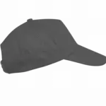Kinder Cap KP041 bedrucken 5-Panel Baumwolle One-Size — Produktfoto 25