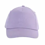 Kinder Cap KP041 bedrucken 5-Panel Baumwolle One-Size — Produktfoto 31