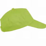 Kinder Cap KP041 bedrucken 5-Panel Baumwolle One-Size — Produktfoto 32