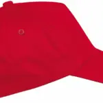 Kinder Cap KP041 bedrucken 5-Panel Baumwolle One-Size — Produktfoto 36
