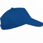 Kinder Cap KP041 bedrucken 5-Panel Baumwolle One-Size — Produktfoto 37