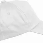 Kinder Cap KP041 bedrucken 5-Panel Baumwolle One-Size — Produktfoto 40