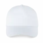 5-Panel Cap KP088 bedrucken Baumwolltwill Klett One-size — Produktfoto 18