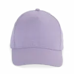 5-Panel Cap KP116 bedrucken Baumwolle verstellbar One-size — Produktfoto 18