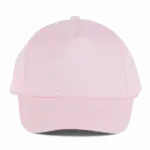 5-Panel Cap KP116 bedrucken Baumwolle verstellbar One-size — Produktfoto 22