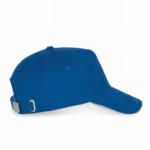 PS_KP124-S_ROYALBLUE-WHITE - Hidalgo-werbeartikel Pet Met 5 Panelen En Contrasterende Bies, royal blue / white — productfoto 17