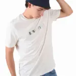 Bob — productfoto 2
