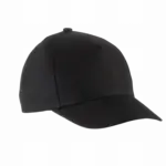 Kinder-Basecap KP149 bedrucken 5-Panel Baumwolle One-Size — Produktfoto 19