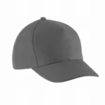 Kinder-Basecap KP149 bedrucken 5-Panel Baumwolle One-Size — Produktfoto 22
