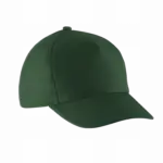 Kinder-Basecap KP149 bedrucken 5-Panel Baumwolle One-Size — Produktfoto 23
