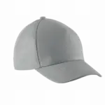Kinder-Basecap KP149 bedrucken 5-Panel Baumwolle One-Size — Produktfoto 28
