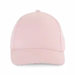 Kinder-Basecap KP149 bedrucken 5-Panel Baumwolle One-Size — Produktfoto 31