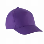 Kinder-Basecap KP149 bedrucken 5-Panel Baumwolle One-Size — Produktfoto 32