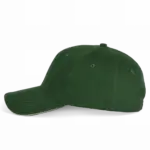 PS_KP153-S_FORESTGREEN-BEIGE - Hidalgo-werbeartikel Pet Met 6 Panelen En Contrasterende Bies, forest green / beige — productfoto 9