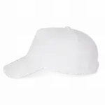 Pet van dik katoen - 5 panelen, white — productfoto 18