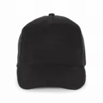 5-Panel-Cap KP189 bedrucken Baumwolle Metallclip One-size — Produktfoto 24