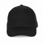 Baseballcap bedrucken KP195 5-Panel Baumwolle One-size — Produktfoto 7