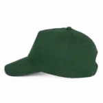 PS_KP195-S_FORESTGREEN - Hidalgo-werbeartikel Baseballpet - 5 panelen, forest green — productfoto 8