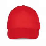 Baseballcap bedrucken KP195 5-Panel Baumwolle One-size — Produktfoto 13
