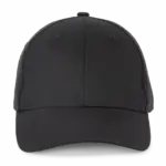 Custom Recycled Cap KP230 6-Panel Traceable One-Size — product photo 14