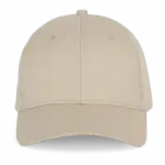 Pet van gerecycled polyester en katoen K-loop tracking - 6 panelen, beige — productfoto 6