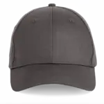 Pet van gerecycled polyester en katoen K-loop tracking - 6 panelen, dark grey — productfoto 8