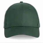 Pet van gerecycled polyester en katoen K-loop tracking - 6 panelen, forest green — productfoto 9
