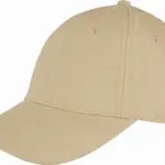 PS_RC081X_KHAKIBEIGE - Hidalgo-werbeartikel Memphis low-profile pet van geborsteld katoen, khaki beige — productfoto 13