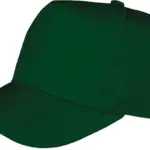 Boston junior cap, bottle — productfoto 3
